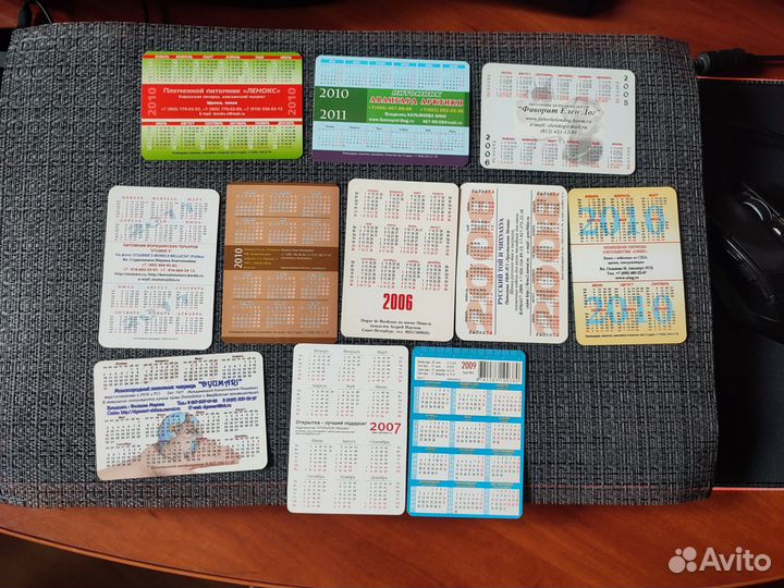 Карманные календарики собаки, питомники