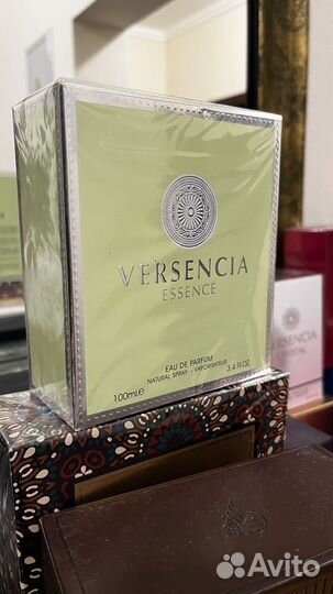 Туалетная вода женская Versense Essence (Versace)