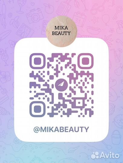 Набор Tom Ford Soleil Blanc