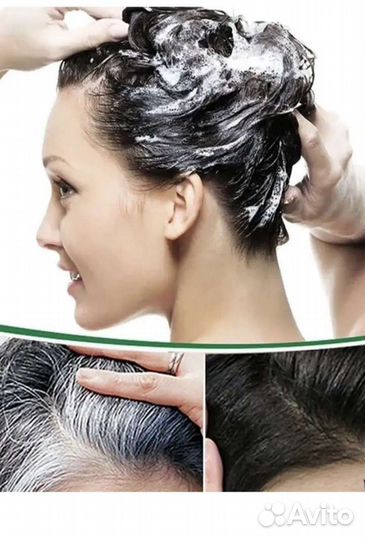 Краска шампунь