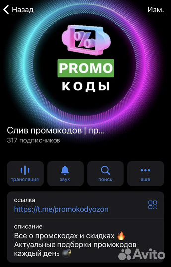 Скидка в спортмастер для всех -20 проц сентябрь