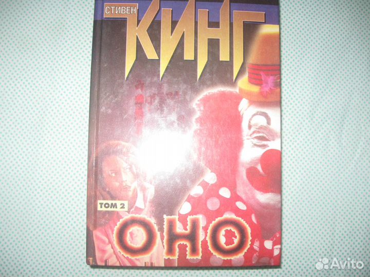 Книги разные детям, студентам и взрослым