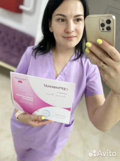 Электроэпиляция