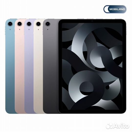 iPad Air (5-го поколения) 64 гб Синий