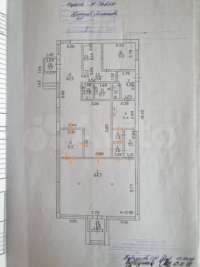 Здание, 140 м²