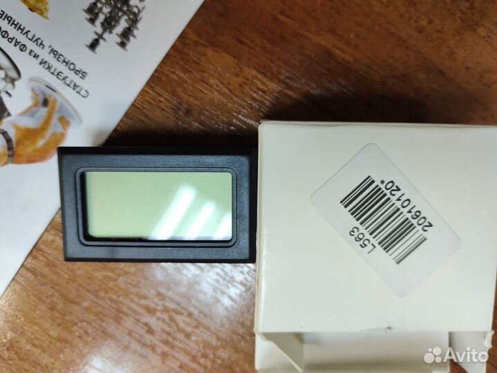 Цифровой термогигрометр L563 (новый)