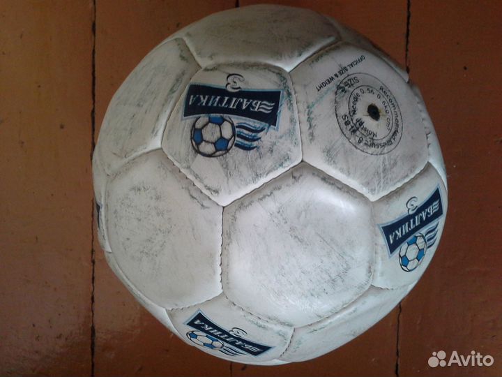 Мяч футбольный