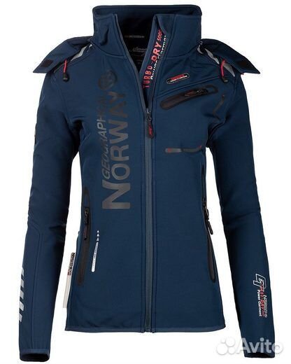 Спортивная куртка Geographical Norway