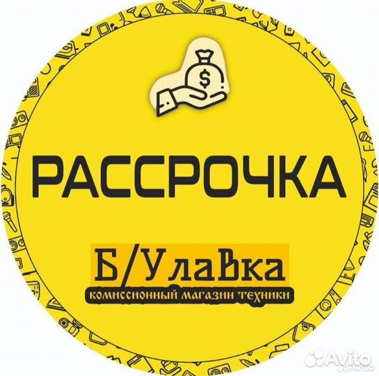 Пылесос Thomas Twin Sigma/рассрочка