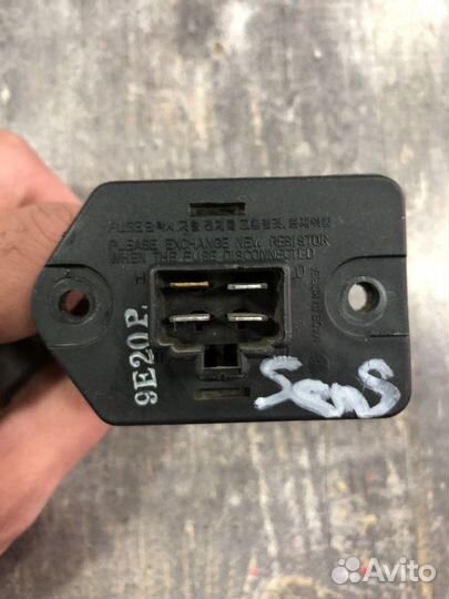 Резистор печки ZAZ Sens / заз Шанс / Ланос / Lanos
