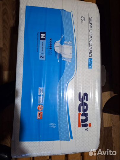 Памперсы для взрослых 2 размер М