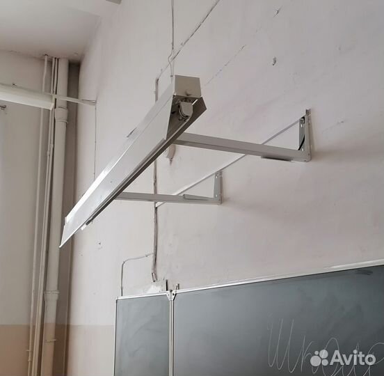 Светильник для школьной доски