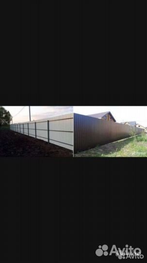 Бригада строителей