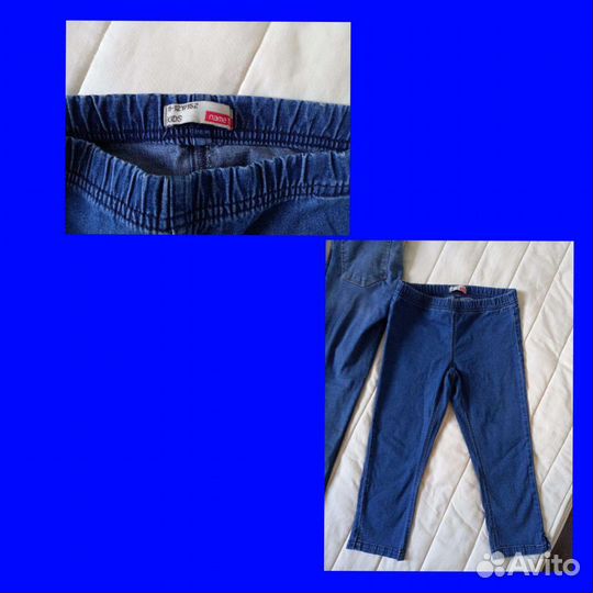 Пакет для девоч152 см:2 джинсы Zara, Name It+капри