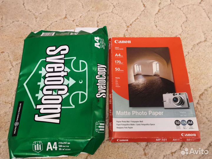 Мфу Canon pixma MP210 цветное струйное