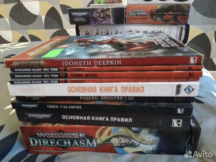 Warhammer 40000 kill team Octarius