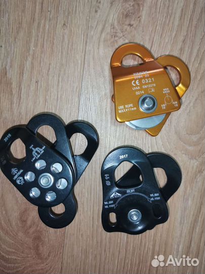 Набор для альпинизма