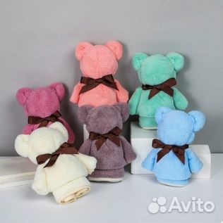 Подарочное полотенце