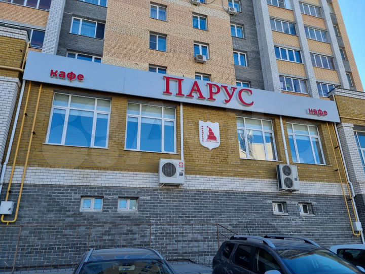 Продам помещение свободного назначения, 339 м²