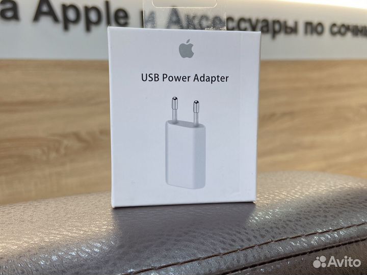 Блок питания 5w для iPhone 11 Pro Max