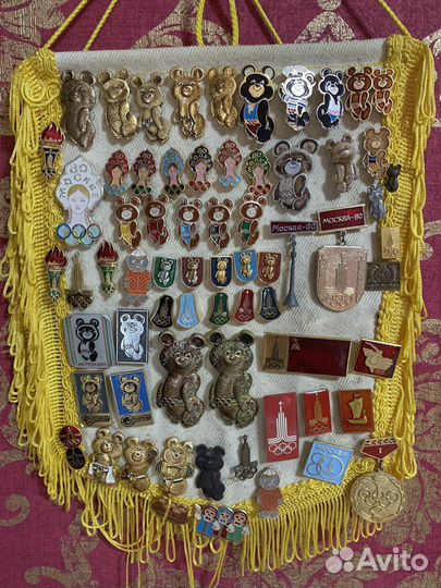 Значки СССР олимпиада 80