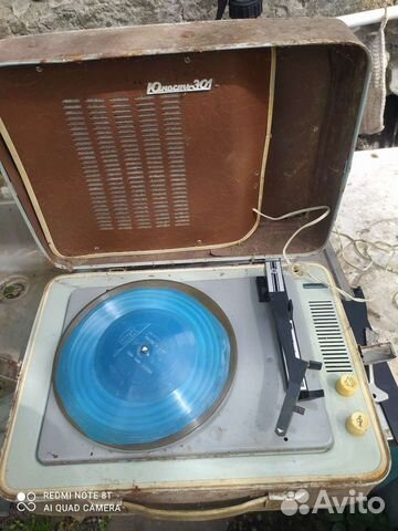 Проигрыватель винила