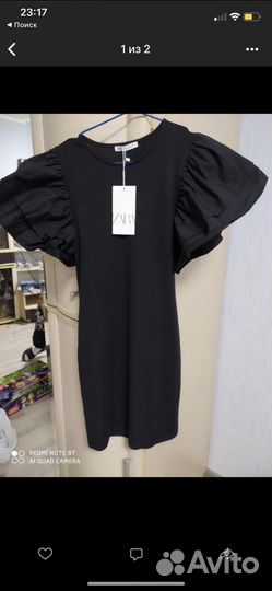 Платье Zara S
