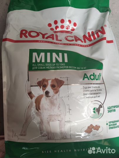 Корм для собак royal canin mini adult 8 кг