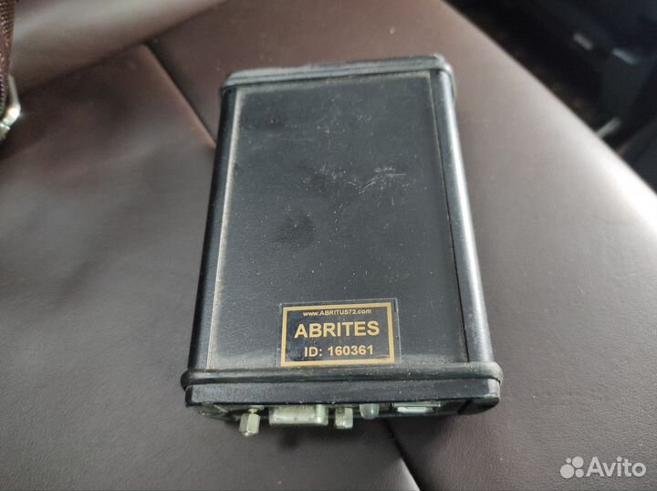 Abrites (Абритус) avdi