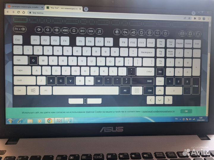 Ноутбук asus X550C