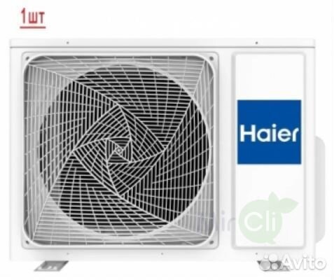 Внешний блок мульти сплитсистемы на 2 комнаты Haier Lightera 2U40S2SM1FA/AS09NS6ERA-G*2шт