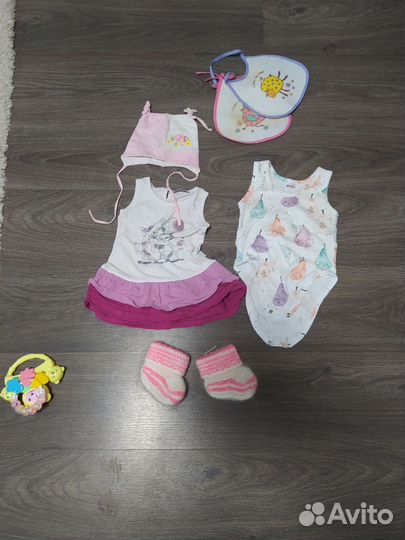 Вещи для девочки пакетом