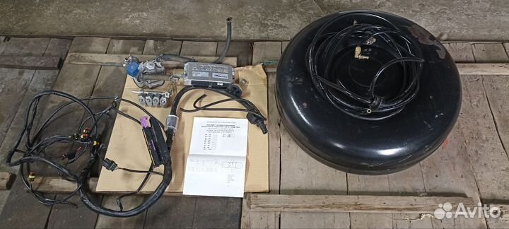 Газовое оборудование 4 поколения бу