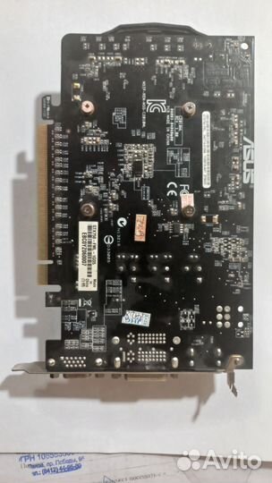 Asus gtx 750 1gb
