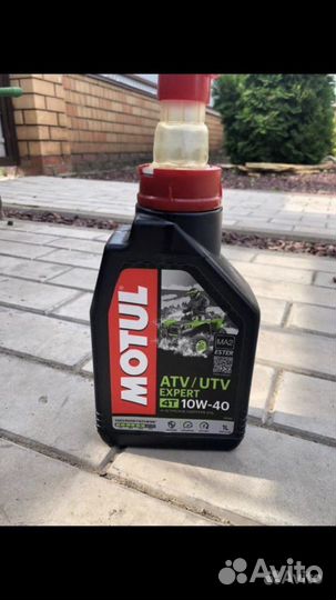 Продаю квадроцикл jaeger 200