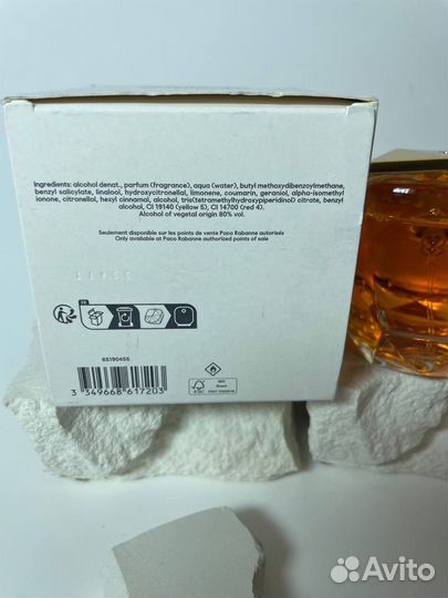 Paco Rabanne Lady Million Royal 80 мл
