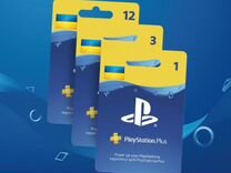 игры месяца плейстейшен декабрь. игры декабря 2023 ps plus. пс плюс декабрь 2021. игры декабря 2023 ps plus. игры декабря 2023 ps plus.