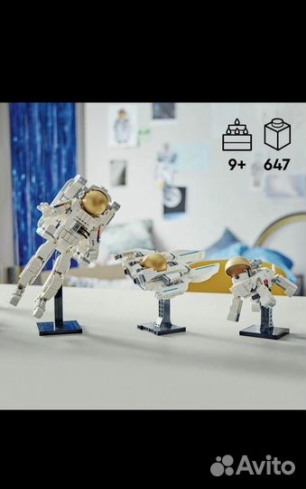 Конструктор lego Creator 31152 Космонавт