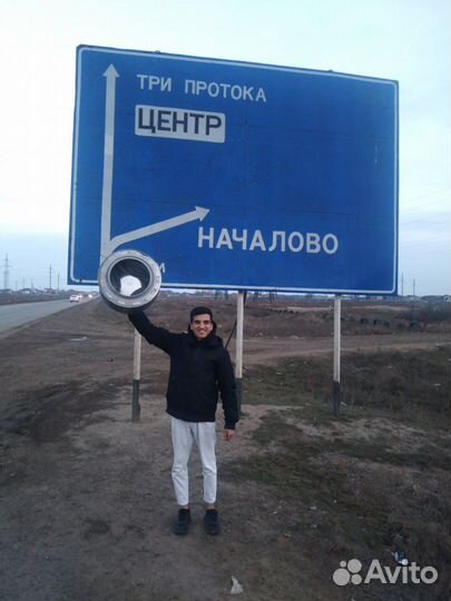 Ремонт стиральных машин