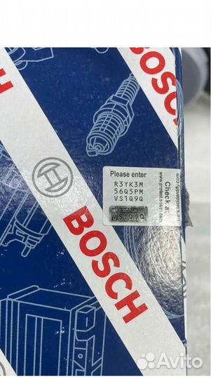 Дмрв bosch 116 оригинал на ваз 2108-2115,2110-2190