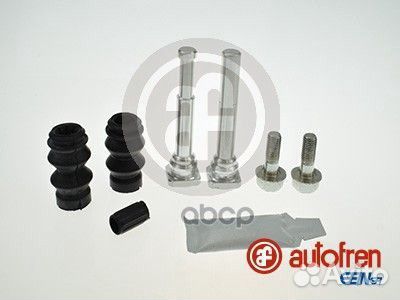 Ремкомплект направляющих суппорта зад toyot