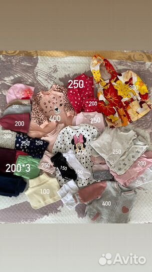 Вещи на девочку 68-74-80