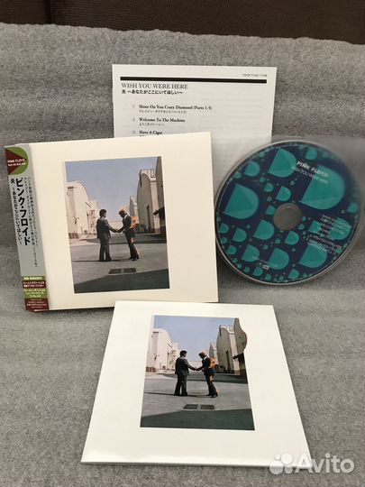 Pink Floyd - Wish you were here