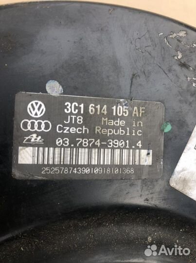 Вакуум тормозной фольксваген пассат б6