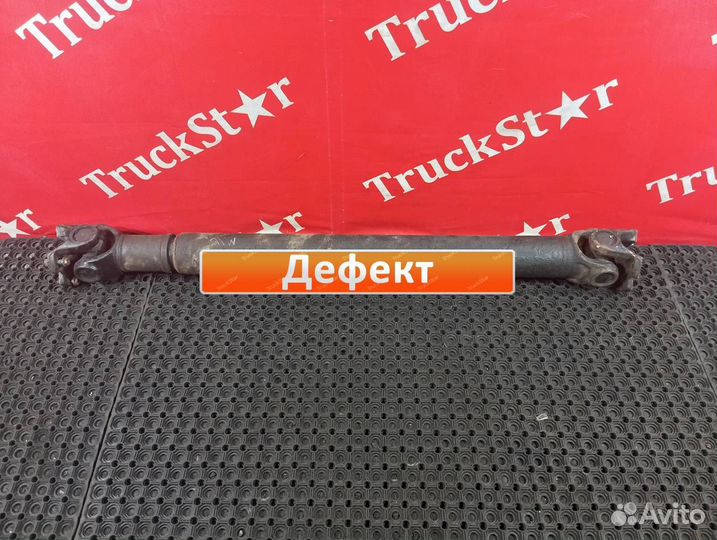 Вал карданный 1620мм Man TGA, Man TGS, Man TGX