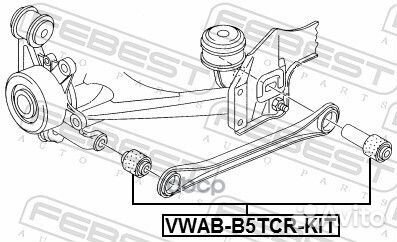 Сайлентблок рычага подвески vwab-B5TCR-KIT Febest