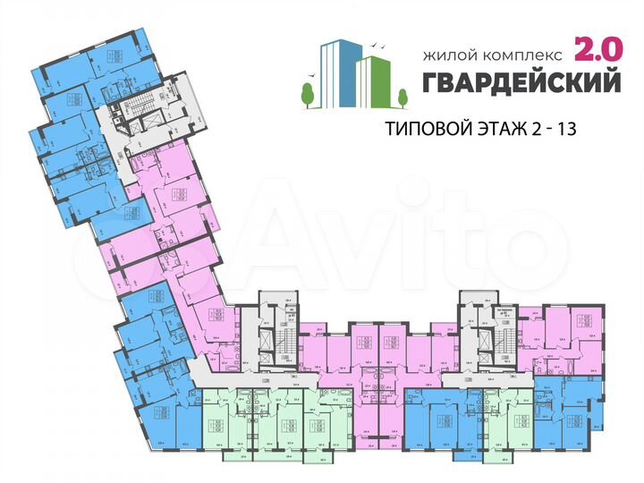 2-к. квартира, 73,1 м², 2/13 эт.
