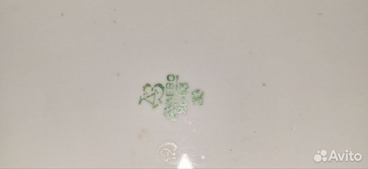 Салатник фарфор дулево