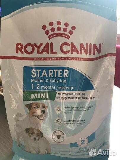 Корм для щенков royal canin