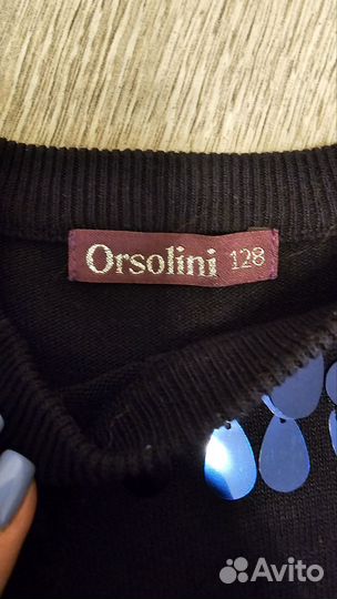 Кофточка нарядная 128